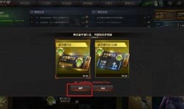 cf最新爆料通行证,通行证系统革新，畅享游戏新体验