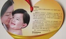 mary官方最新爆料,最新爆料背后的惊人真相