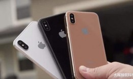 华为最新爆料苹果手机型号,苹果新机型号揭秘，颠覆性升级引期待