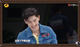 邓为最新爆料新消息视频,揭秘视频背后的惊人真相