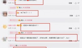 可甜最新爆料网站大全,可甜最新爆料网站大全，一网打尽热门资讯平台