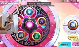 最新爆料扭蛋机游戏视频,炫酷视频曝光，惊喜连连等你来探索！