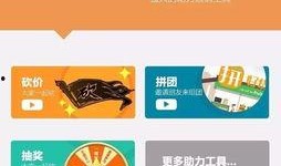 嘎嘎最新爆料网站大全,揭秘全网热门网站大全