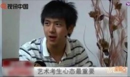 毒舌爆料李现视频大全最新,娱乐圈幕后真相大揭秘