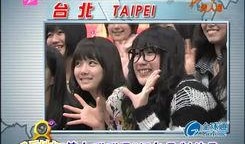 魔都最新爆料新闻报道视频