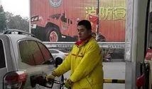 济宁加油站爆料事件最新,真相揭露与公众关注焦点