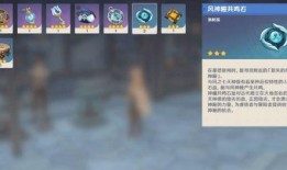 原神博士爆料最新版本下载,博士爆料下载新篇章