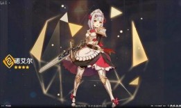 原神最新爆料主角